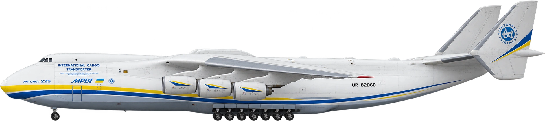 Antonov An-225, Mriya · historical cargo configuration. Manufacturer-listed height · gear extended: 18.2 meters.