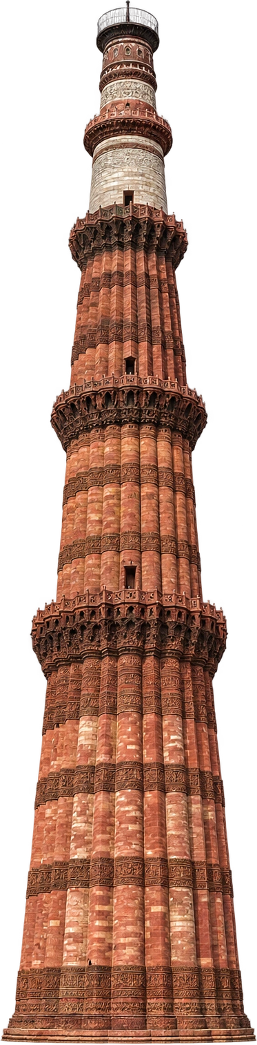 Qutb Minar, Delhi, India. Full minaret height: 72.5 meters.